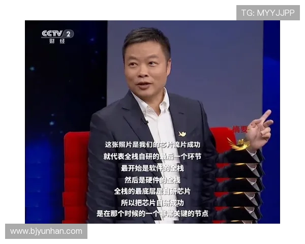 倪永康的政治生涯与影响力分析：从权力中心到历史评价的深度探讨