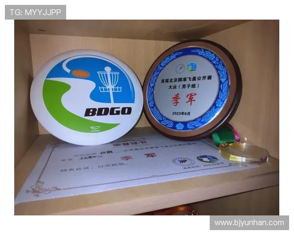 南京飞盘队荣登全国飞盘比赛经验排行榜第三名的背后故事与成就解析