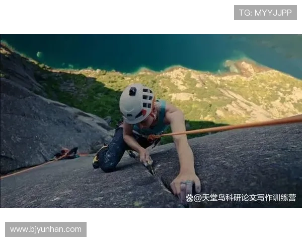 成都极限运动队的状态变革引发热议探索极限运动的新发展与挑战