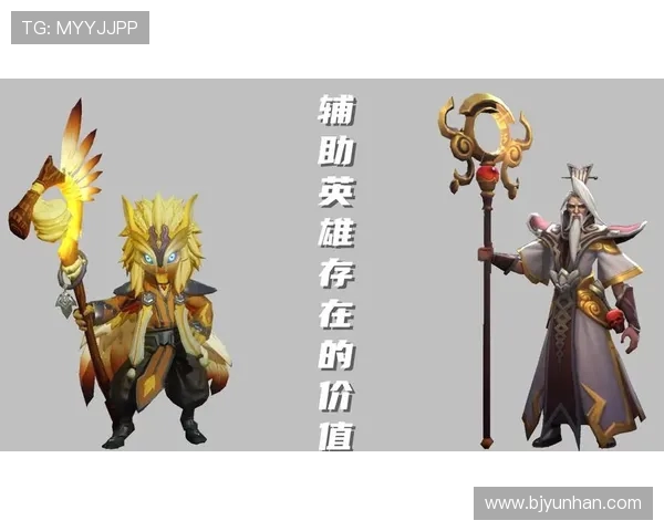 王者荣耀战术解析：深入探讨FPX团队控制与战略布局